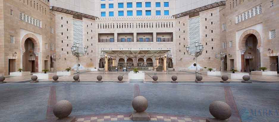 Anjum Hotel Makkah - Bahçe