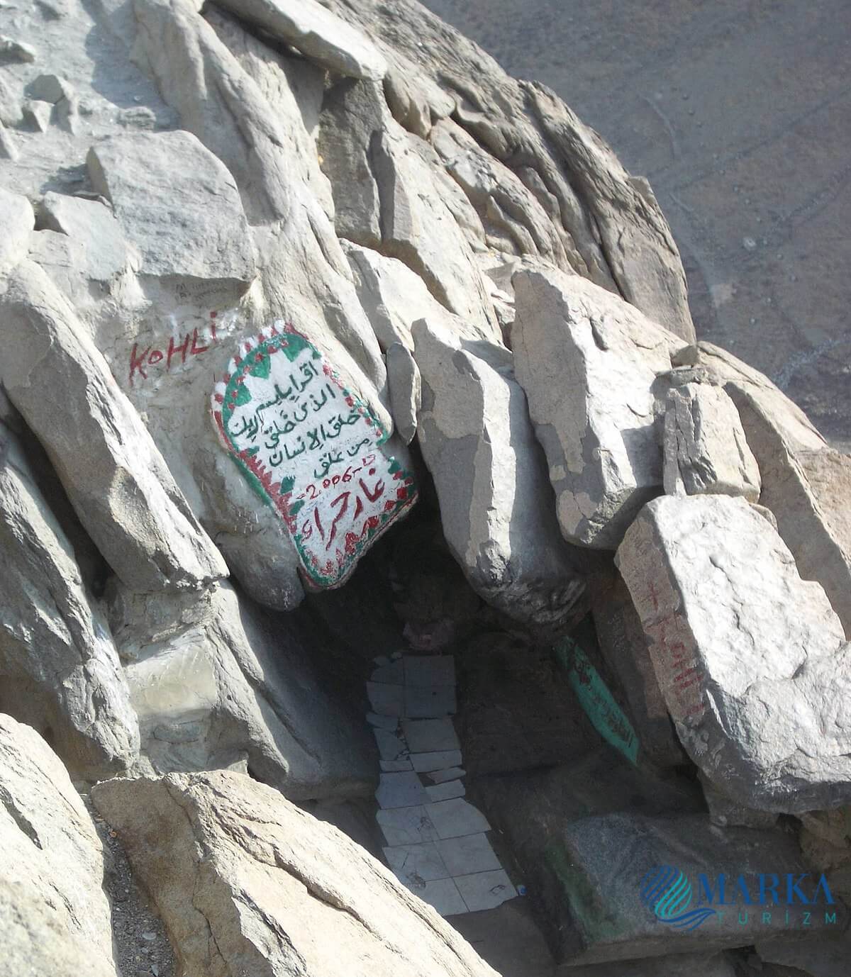 Hira mağarası - Nur Dağı - Mekke Gezilecek Yerler - Mekke'de Bulunan Kutsal Mekanlar 