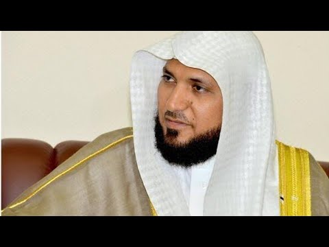 Şeyh Mahir Bin Hamad Al-Muaiqly - kabe imamları