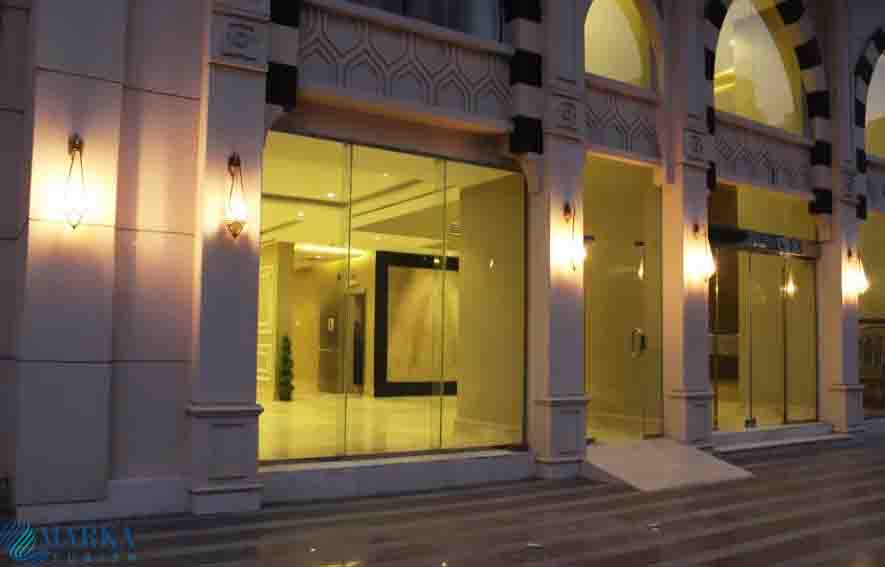 Lamar Albait - Giriş Bölümü