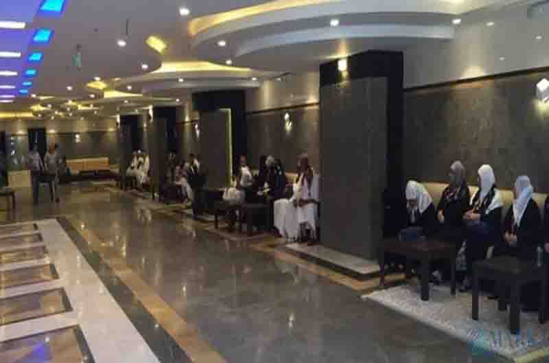 Mira Hotel Mekke - Dinlenme Alanı