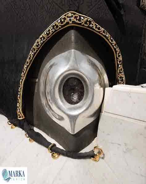 Umre Sünnet Mi - Umre Farz Mı?